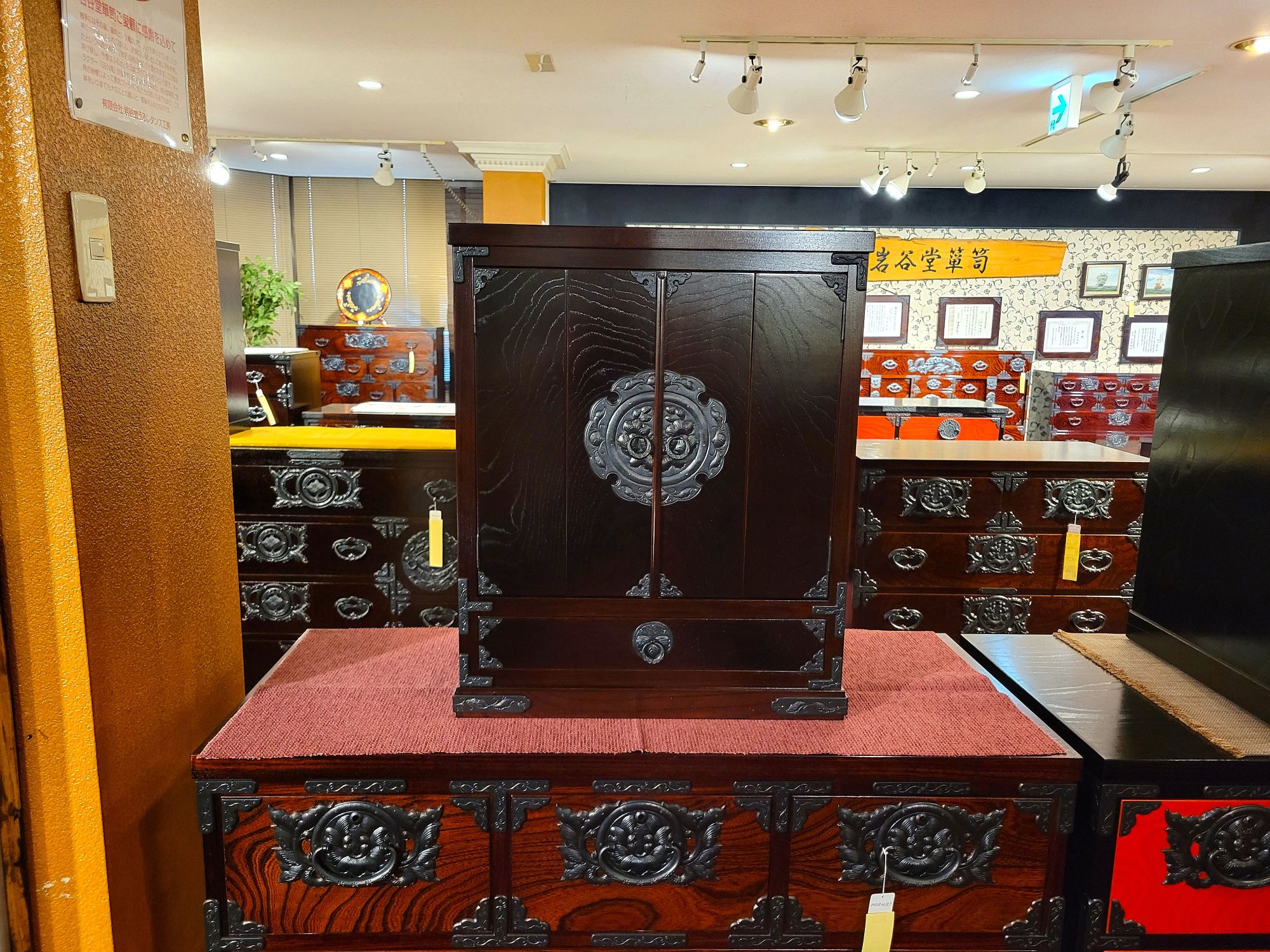 公式】リブラショールーム｜岩谷堂箪笥 現品処分！売り尽くしSALE